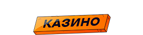 Vovan